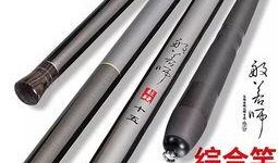 最新鱼竿爆料新闻,尖端科技引领钓鱼新潮流