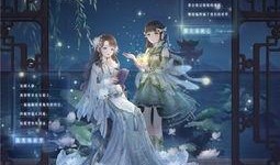 国色头像逆水寒最新爆料,古典韵味与现代时尚的完美融合