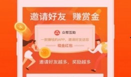 六合家中宝a最新爆料,揭秘神秘家族传承之谜