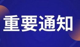 晨泉集团爆料最新消息视频,揭秘企业动态与未来战略