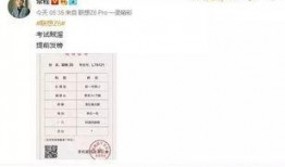 联想最新爆料图片,全新设计理念，引领科技潮流新篇章”