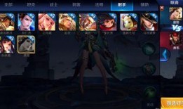 王者守约爆料视频大全最新,揭秘英雄技能与背景故事