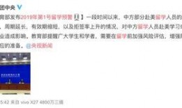 爆料新闻广州最新消息今天,今日热点事件速览