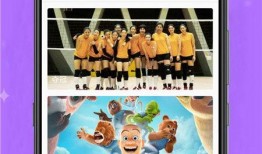 最新动画爆料视频大全下载,最新剧情揭秘，精彩瞬间抢先看！