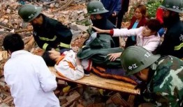 汶川大地震最新爆料视频,震撼现场直击，揭秘地震真相