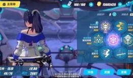 崩坏3 最新爆料在哪,神秘力量觉醒，全新篇章即将开启！