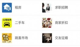 广东同城爆料最新消息,同城热点事件追踪！