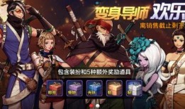 snf手游最新爆料,神秘角色登场，全新冒险篇章即将开启！