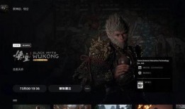 黑神话最新爆料dlc,悟空DLC爆料：新篇章，新挑战，再战江湖！