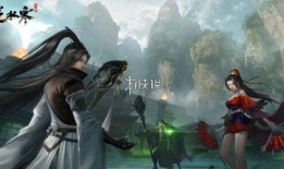 逆水寒最新独珍爆料在哪看,揭秘最新神秘珍宝所在之地