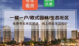 巴中开发商爆料事件最新,揭露行业乱象，引发社会关注