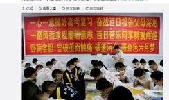 衡水爆料最新,揭秘当地最新热点事件！