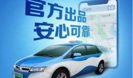 宇哥租车爆料最新消息新闻,最新租车行业动态揭秘