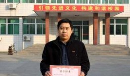 寿光一中爆料最新消息,揭秘校园热点事件背后的真相