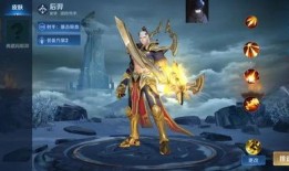 后羿最新皮肤爆料,箭雨纷飞，星辰璀璨