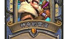 最新觉醒卡爆料,神秘力量觉醒，英雄集结再战巅峰