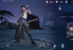 曜皮肤最新爆料无双破晓,曜新皮肤惊艳亮相，炫酷特效引领潮流