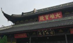 常州寺庙爆料视频最新,最新爆料视频带你探秘古刹神秘面纱