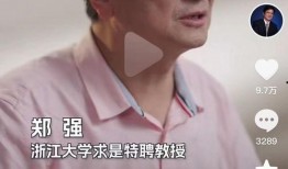 抖音李洋爆料视频最新版,揭秘事件背后惊人真相
