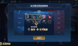 新鹰眼爆料视频最新,独家内幕大公开！