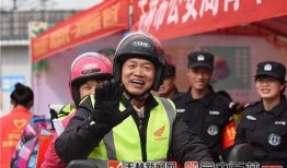 玉林爆料今天最新消息,揭秘今日热点事件真相