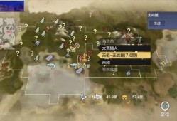 妄想山海最新情绪爆料,妄想世界中的情绪波动揭秘