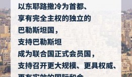 大连三鼎建设爆料事件最新,揭露行业潜规则，真相背后引关注