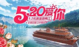 重庆涪陵爆料事件最新,揭秘背后真相与网络舆论风暴