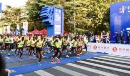 郑州马拉松爆料视频最新,精彩瞬间盘点！
