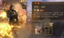 三国杀最新活动爆料贴吧,精彩纷呈，等你来战！