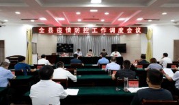 武邑爆料最新消息视频