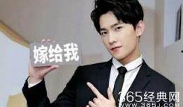 杨洋圈内爆料最新视频,娱乐圈幕后真相大曝光！