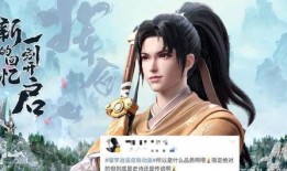 李逍遥最新爆料,娱乐圈背后的惊人真相