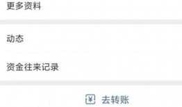 共享厨房最新爆料信息,创新模式与行业变革前瞻