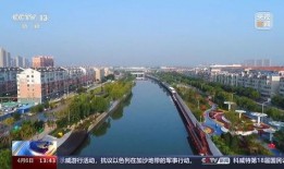 滕州小黑河跳河最新爆料,揭秘真相与救援行动”