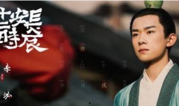 易烊千玺待播电影爆料最新,神秘角色引期待