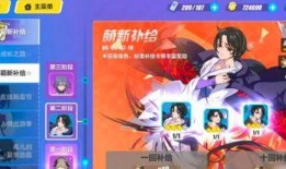 崩坏3 最新爆料在哪,神秘力量觉醒，全新篇章即将开启！