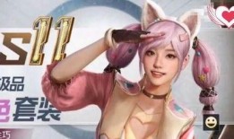 原神皮肤爆料最新信息在哪看,揭秘神秘角色新装，独家资讯汇总