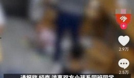 台州最新爆料事件视频,视频揭露惊人真相，引发社会广泛关注