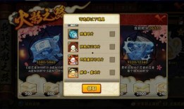 高招忍者最新爆料,忍者世界背后的惊人真相