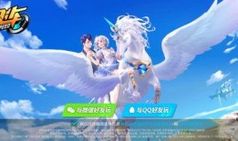 飞车手游5周年爆料最新,激情狂欢，回忆与梦想交织的时光之旅