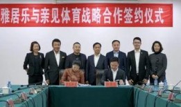 刘国梁最新微博爆料,揭秘乒乓球界最新动态！