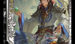 三国杀春节最新爆料,三国杀2024春节版全新爆料揭秘