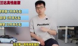 成都爆料家长打人视频最新,家校冲突背后的教育困境