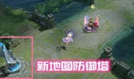 王者地图皮肤爆料最新,神秘英雄即将登场，视觉盛宴即将开启！