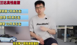 大白游戏爆料视频大全最新,揭秘热门游戏幕后故事与精彩瞬间