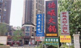 重庆永川最新爆料,揭秘神秘事件背后的真相